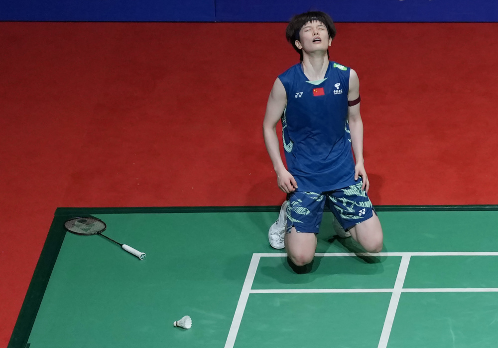 种价值观的 种价值观的