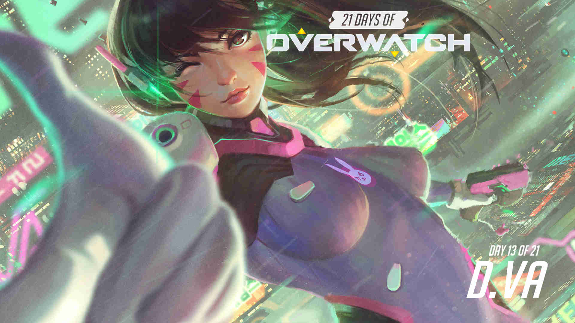 的个人数据 的个人数据