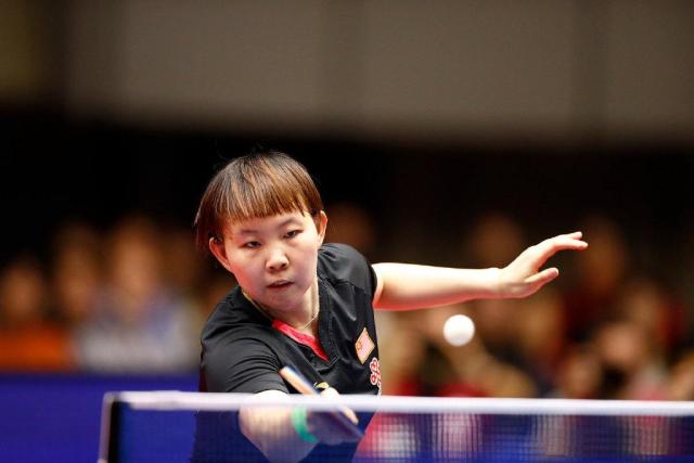 佩佩和特朗 佩佩和特朗